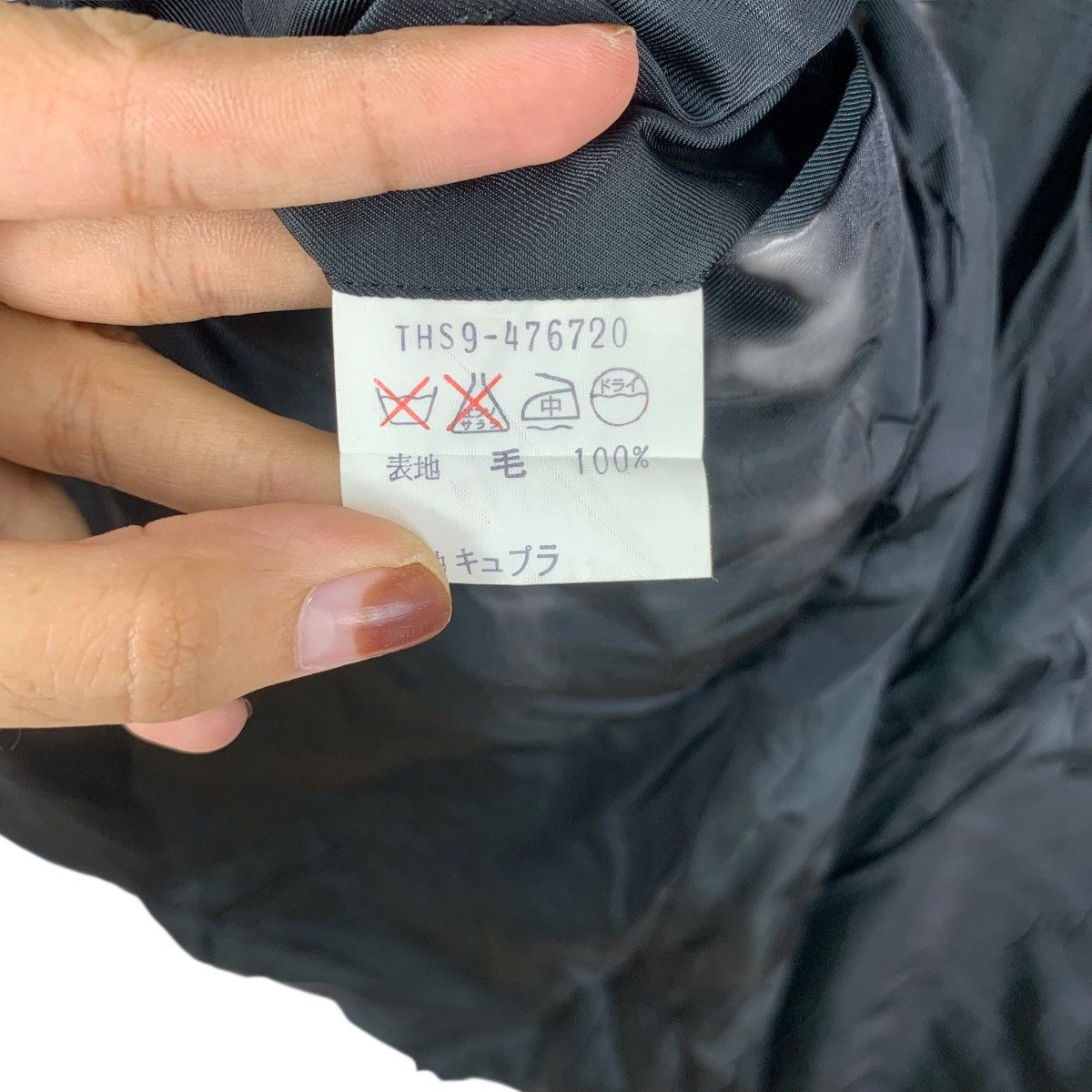 Tokio Kumagai Vintage TOKIO KUMAGAI JAPAN Double Breasted Peacoat Blazer Size 34R - 9 Thumbnail