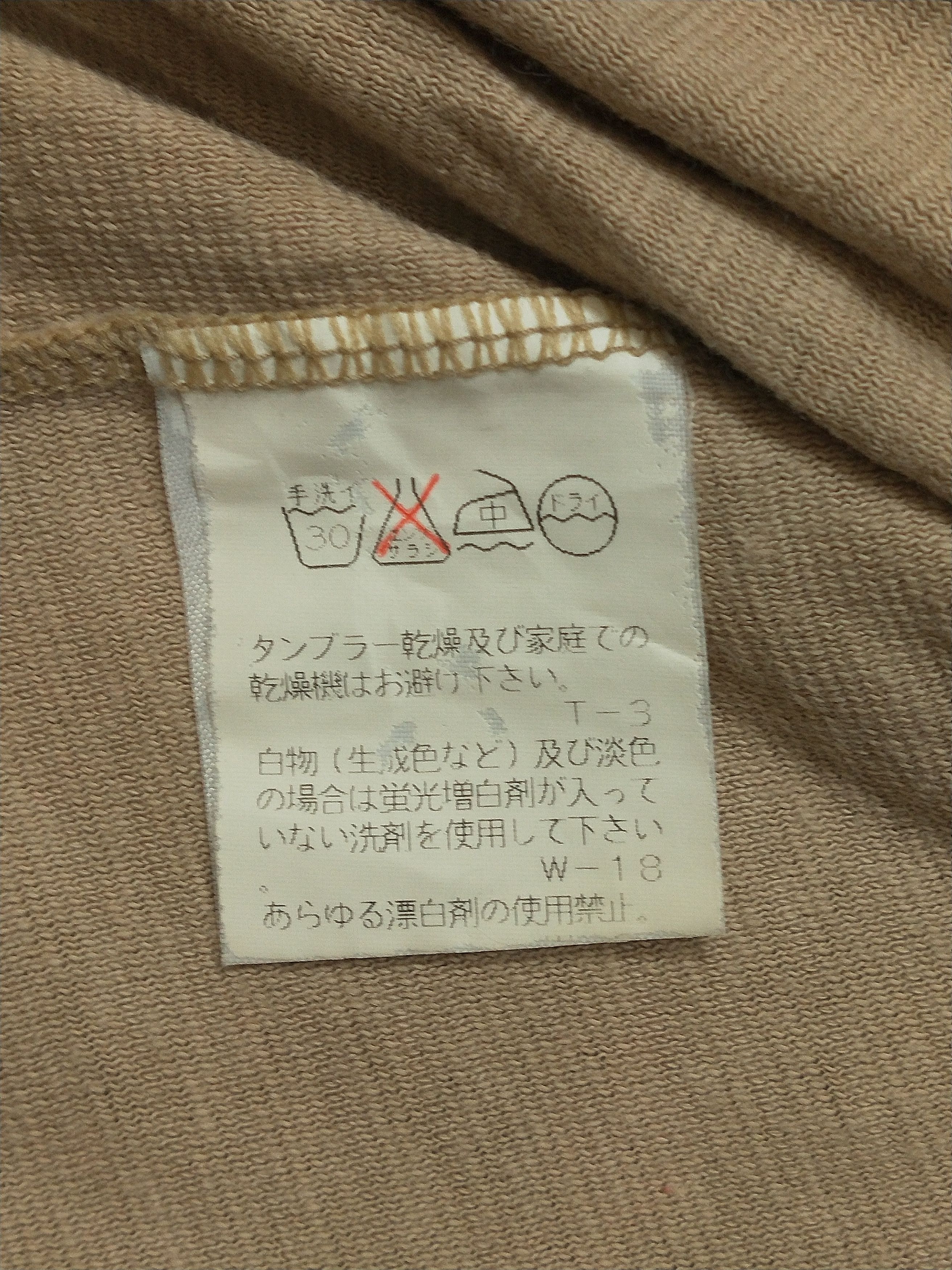 Issey Miyake Plantation by Issey Miyake Vneck stripe Size M / US 6-8 / IT 42-44 - 5 Thumbnail
