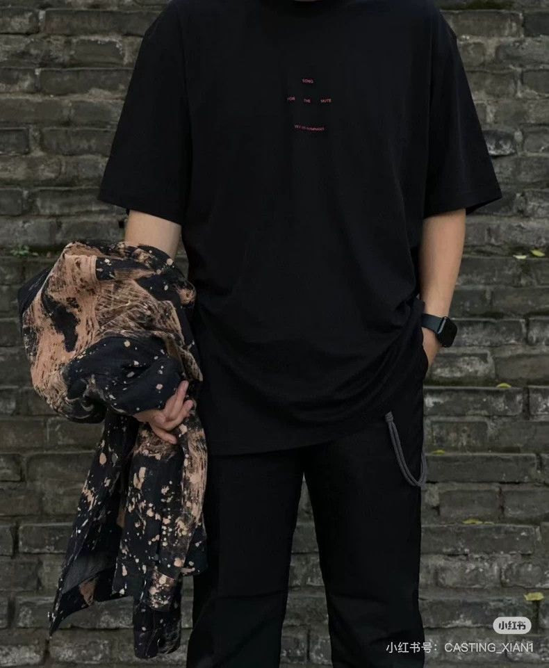 Song For The Mute Song For The Mute Black slogan city short sleeve Size US S / EU 44-46 / 1 - 7 Thumbnail