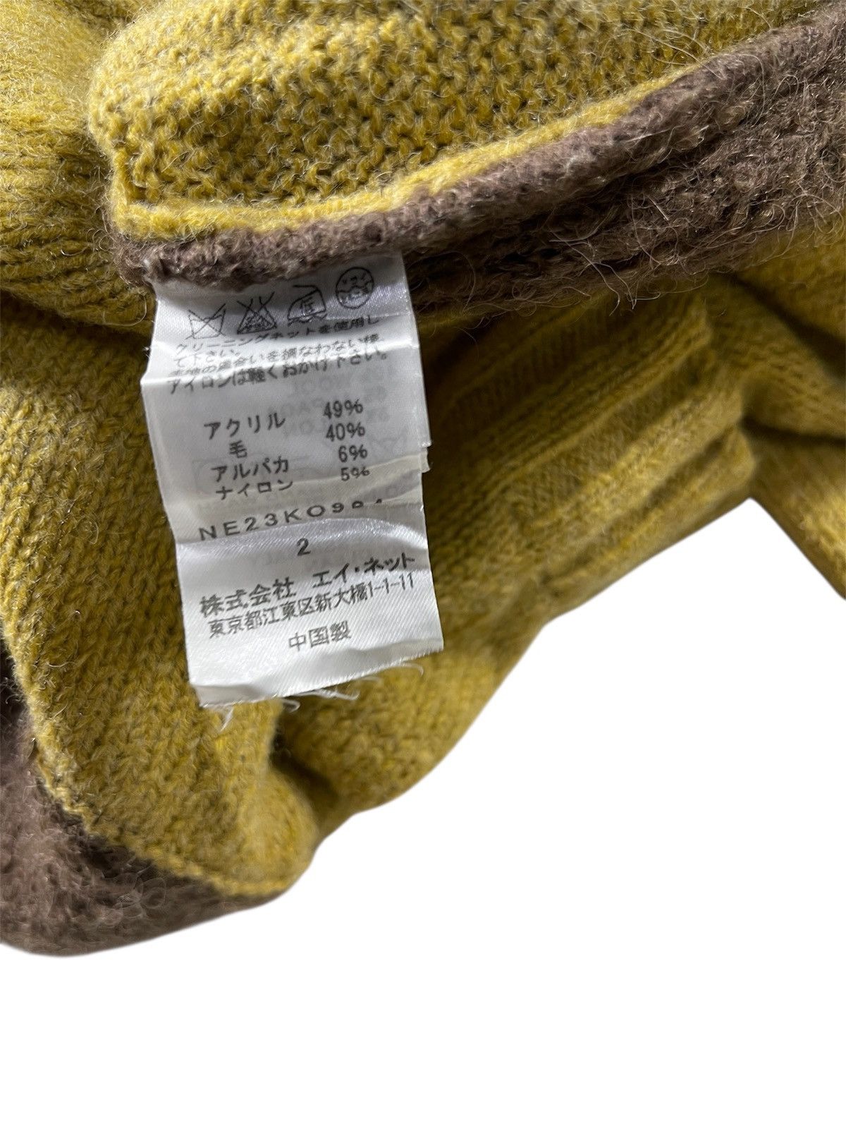 Ne-Net Issey miyake masked hats bear knitwear Size US M / EU 48-50 / 2 - 6 Thumbnail