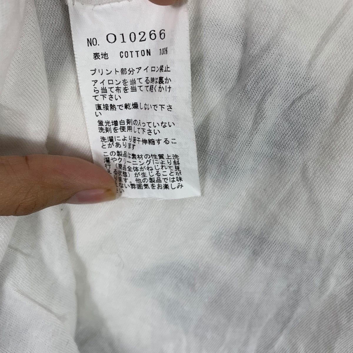 Vintage AS KNOW AS Japan Peaceful World 20th Anniversary Hoodie Size L / US 10 / IT 46 - 7 Thumbnail