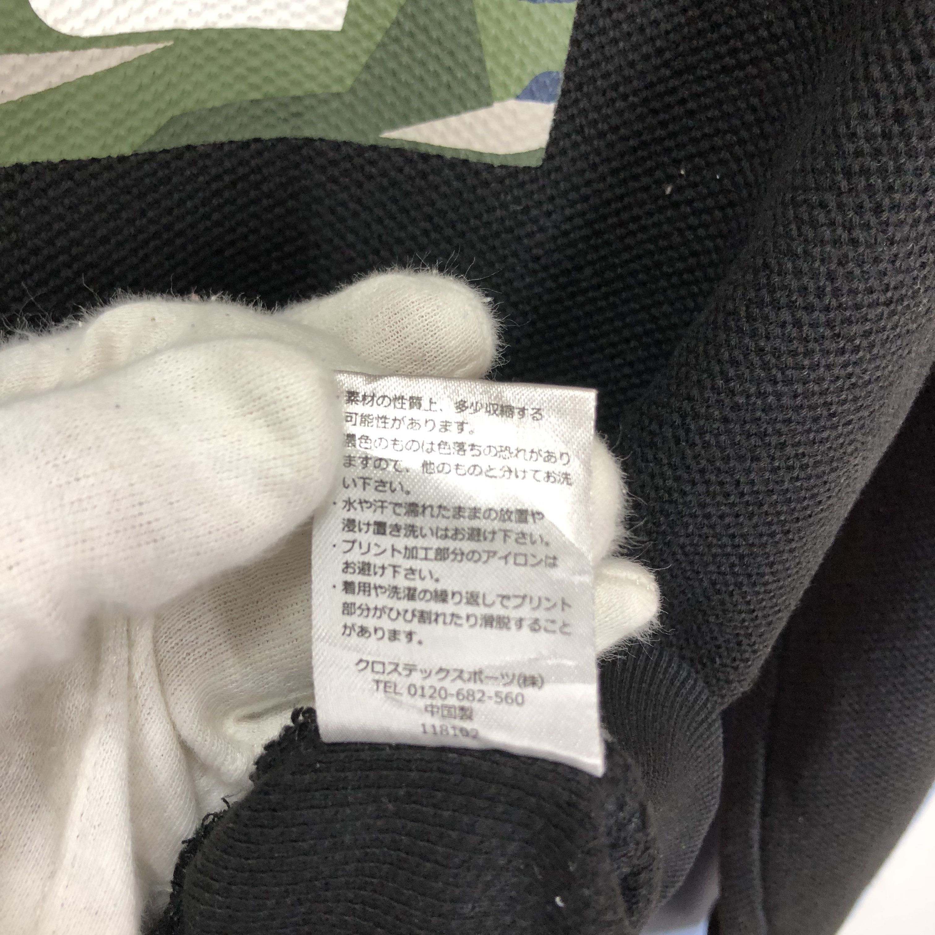 Japanese Brand DFC by DUARIG Crew Neck Sweatshirt #1622/02 Size US S / EU 44-46 / 1 - 6 Thumbnail