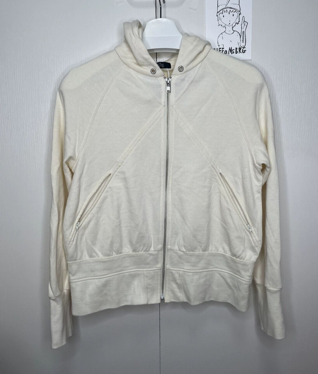 undercover Beige Hoodie