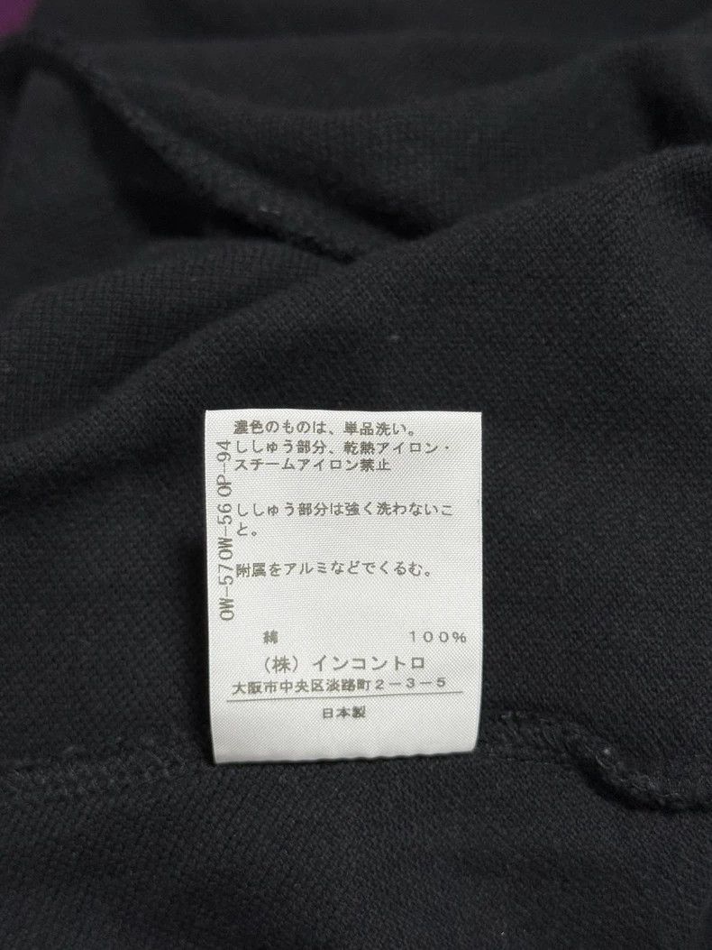 Vivienne Westwood Vivienne Westwood size2 Black green or embroidered polo col Size S / US 4 / IT 40 - 7 Thumbnail