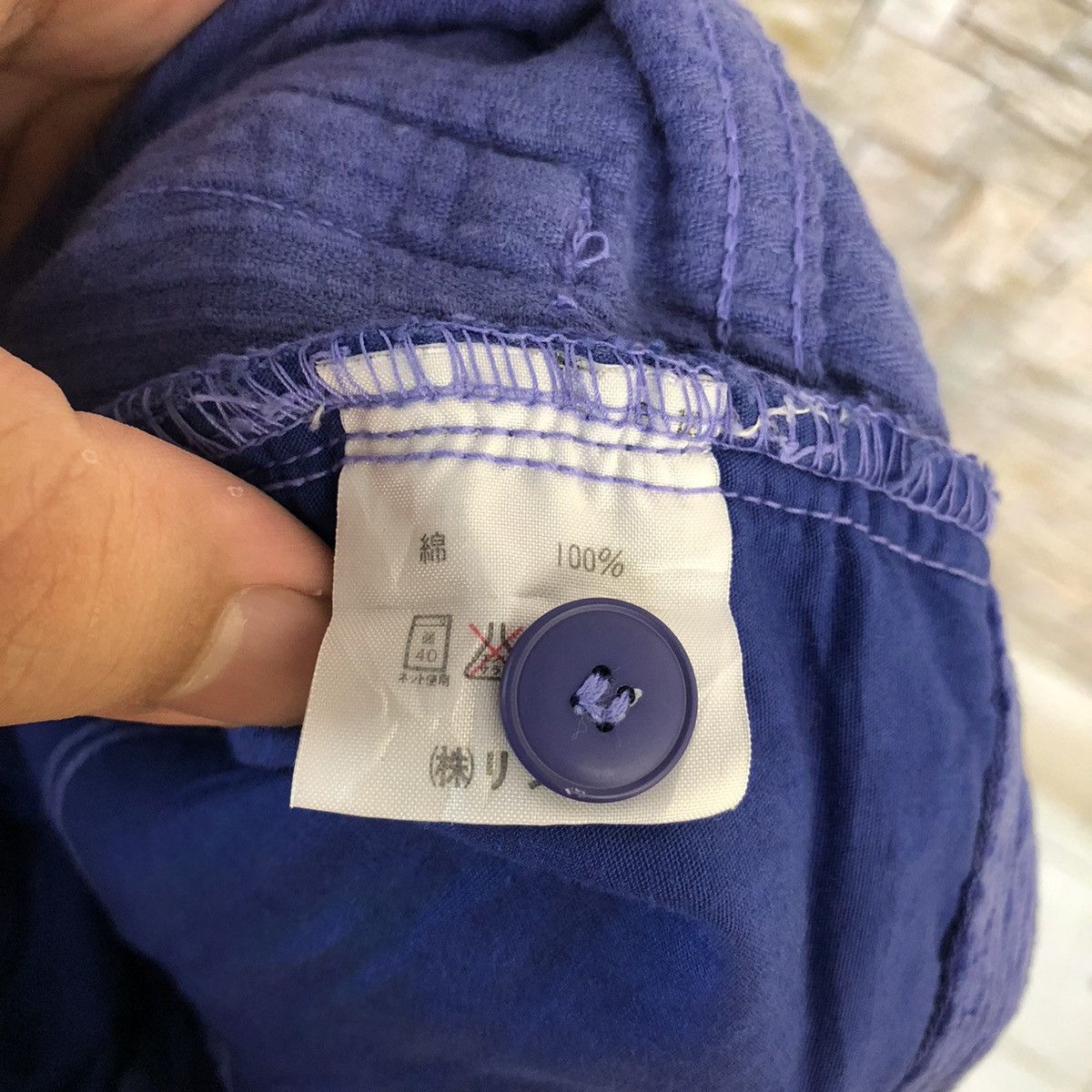 United Colors Of Benetton United Colors Of Benetton Blue Conduroy Pants #A1166 Size 24" / US 00 / IT 34 - 17 Thumbnail