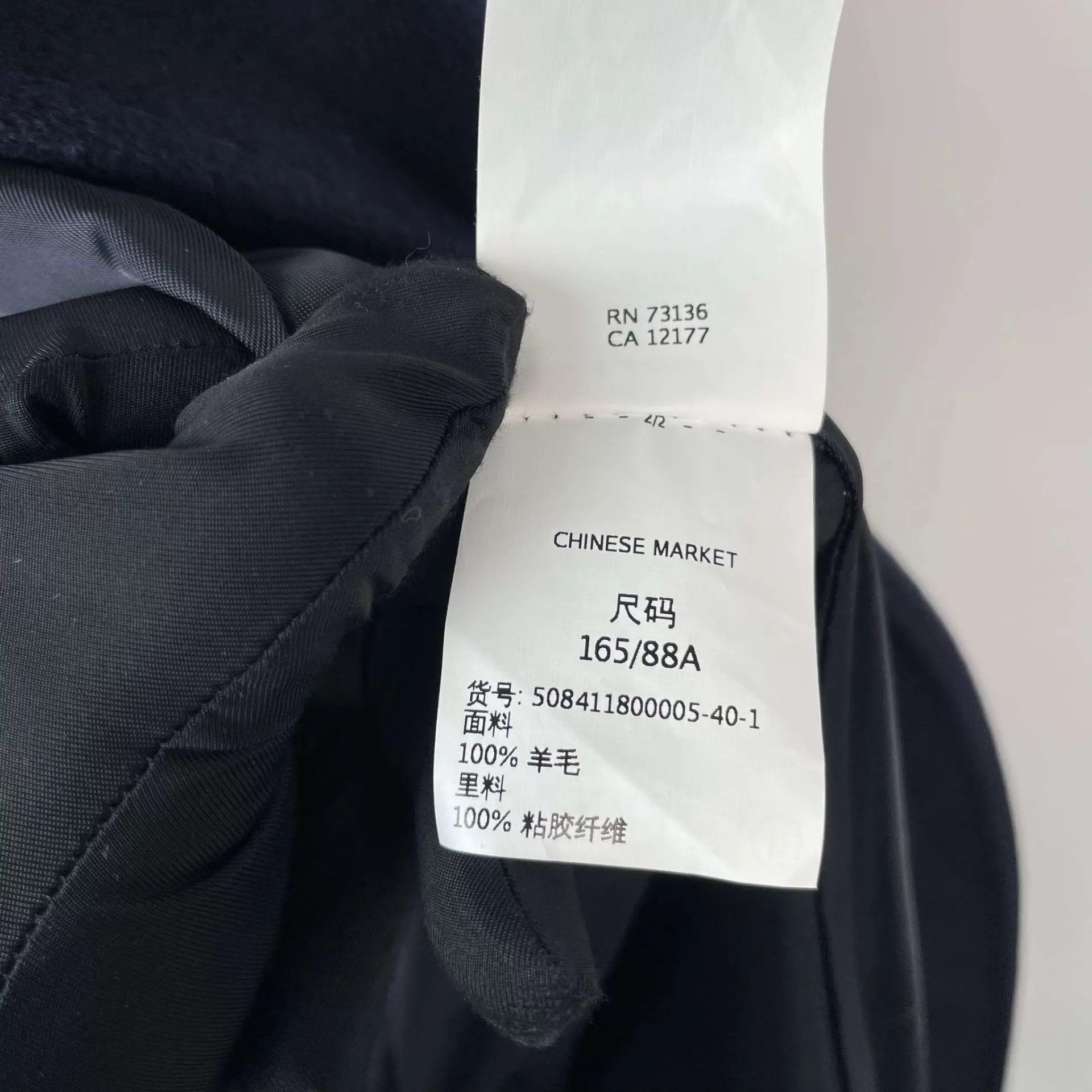 Max Mara Max Mara mid-length cashmere coat navy Size M / US 6-8 / IT 42-44 - 8 Thumbnail