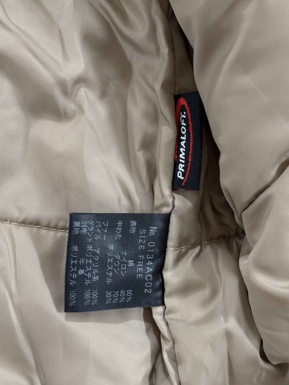 Hysteric Glamour Hysteric Glamour Hoth Parka Size US M / EU 48-50 / 2 - 9 Thumbnail