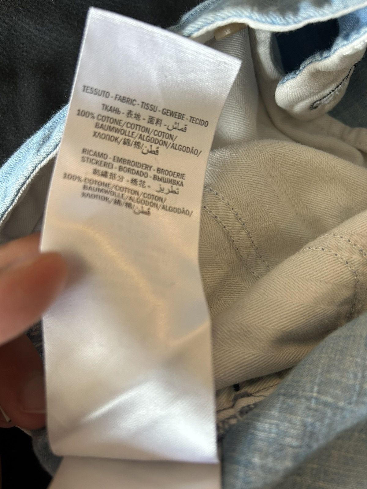 Gucci gucci denim Size US 36 / EU 52 - 12 Thumbnail