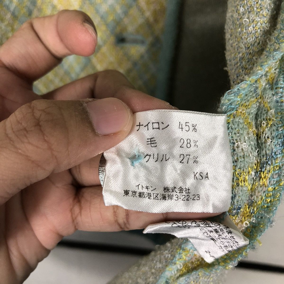 Japanese Brand 📌Vintage Tweed Jacket Design Courreges Paris Issey Miyake Size M / US 6-8 / IT 42-44 - 19 Thumbnail