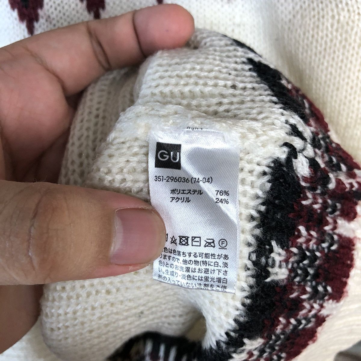 GU DL GU White navajo japan sweatshirt Knitwear #C580 Size US L / EU 52-54 / 3 - 11 Thumbnail