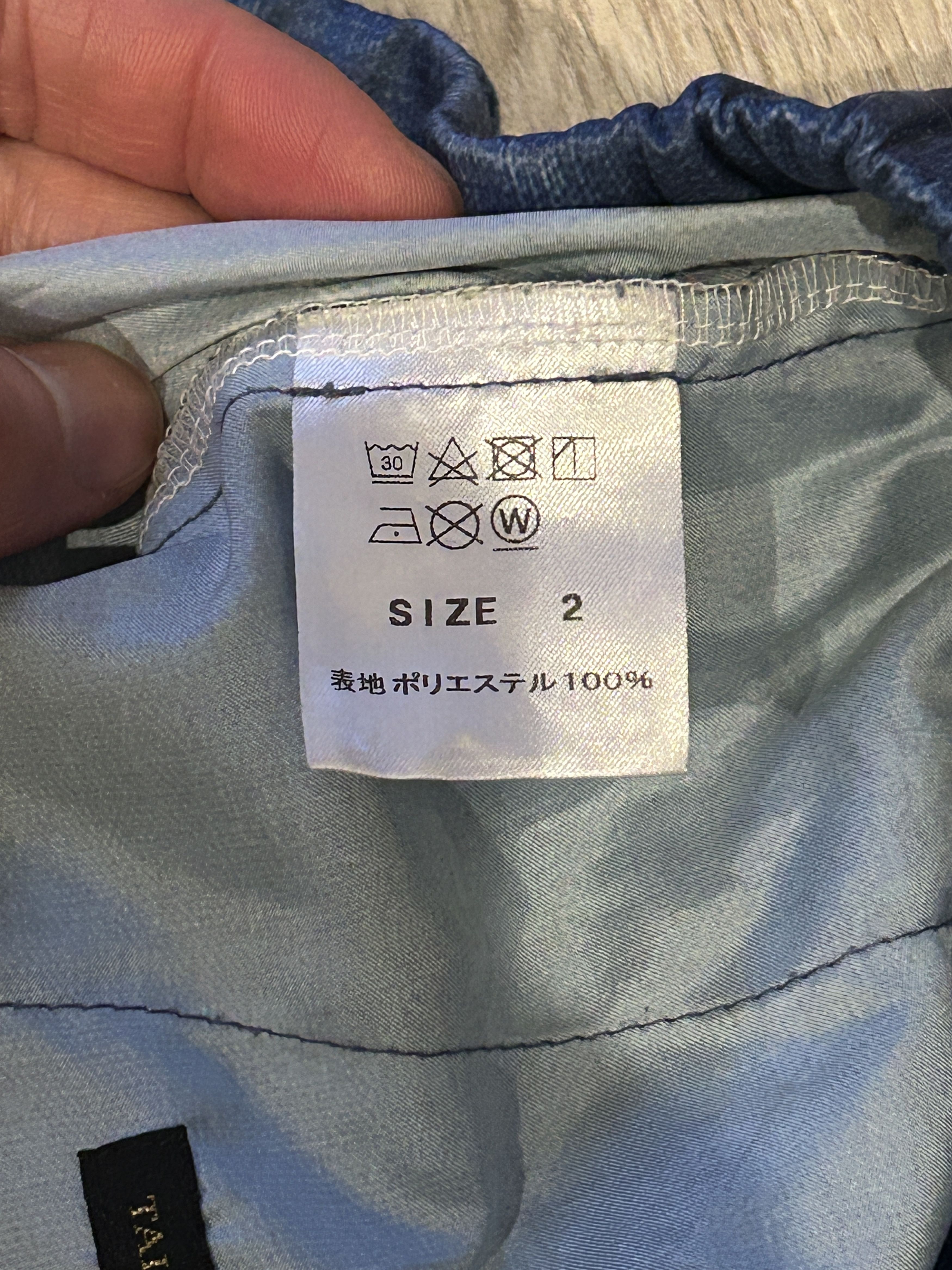 TALKING ABOUT THE ABSTRACTION Digitally Printed Pants Size US 32 / EU 48 - 5 Thumbnail