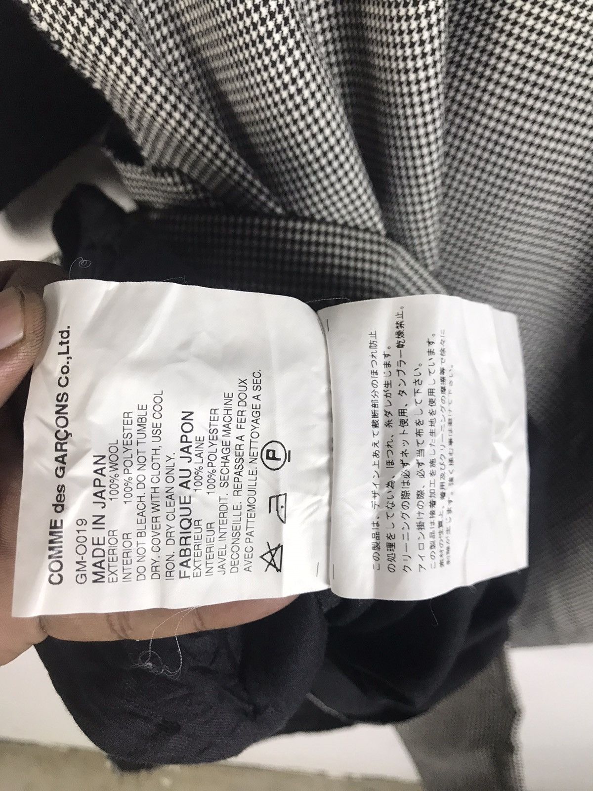 Comme des Garcons AD2013 Comme des Garçons Houndstooth Wool Sculptural Tabard Size S / US 4 / IT 40 - 15 Thumbnail