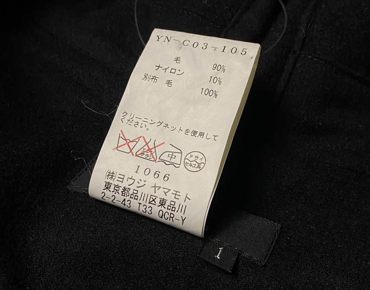 Yohji Yamamoto AW2005 Wool Hooded Coat Jacket Size S / US 4 / IT 40 - 11 Thumbnail