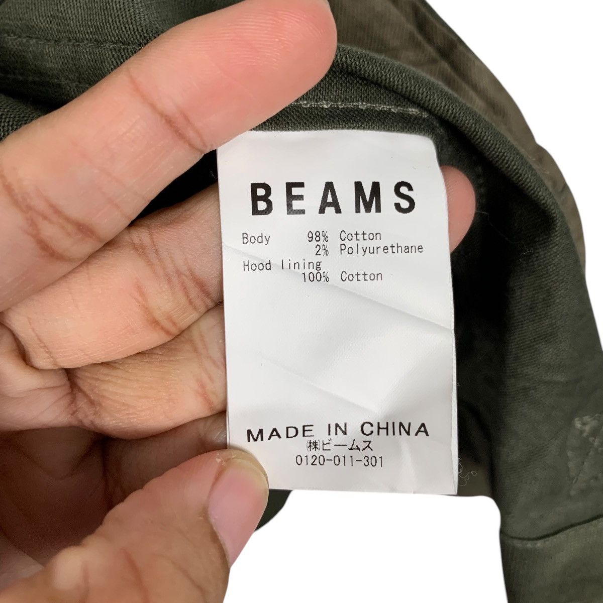 Beams Japan BEAMS Olive Green Button Zipper Hooded Jacket #1622-C72 Size US L / EU 52-54 / 3 - 16 Thumbnail