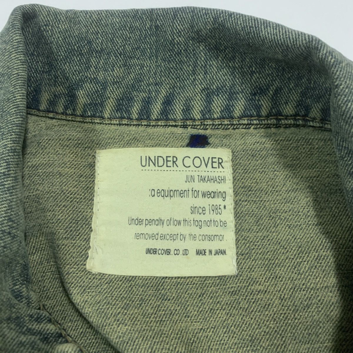 Undercover Vtg Undercover x The Vanquish Washed Denim Jacket Size US S / EU 44-46 / 1 - 8 Thumbnail