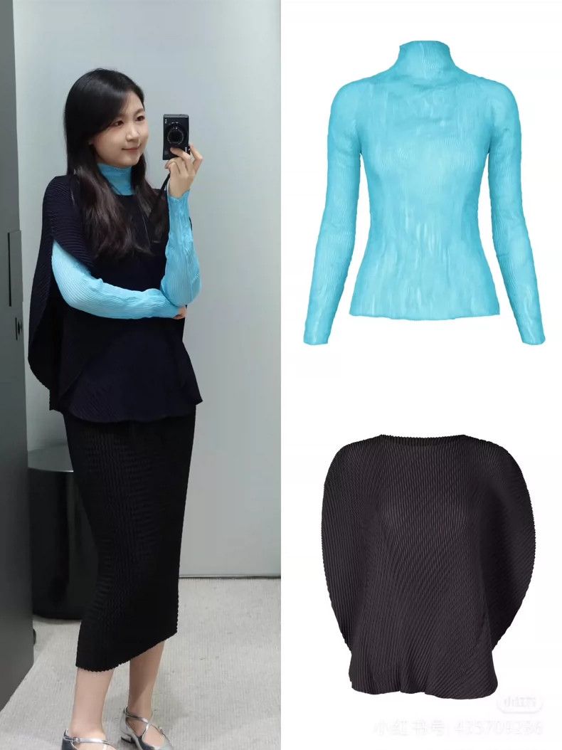 Issey Miyake Issey Miyake Blue main line wicker see-through high-neck t Size M / US 6-8 / IT 42-44 - 8 Thumbnail