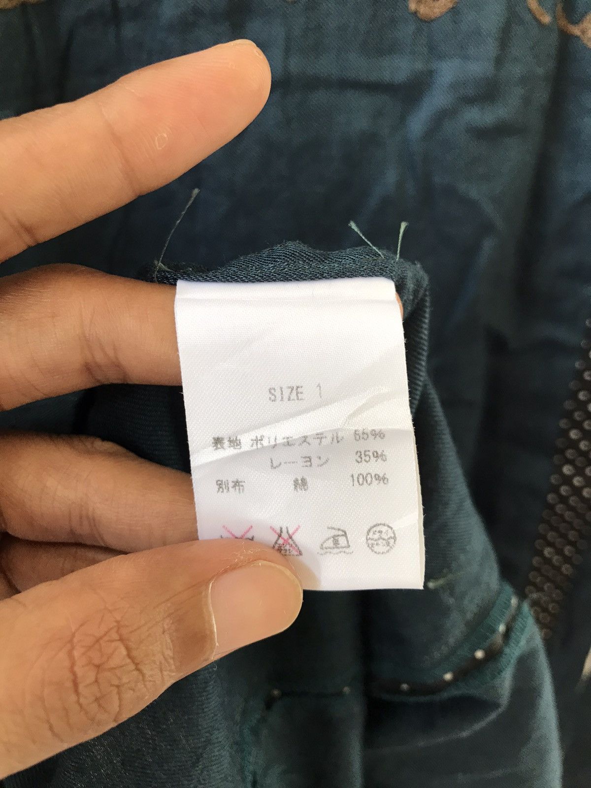 Hysteric Glamour Japanese Undefined Bowling Shirt western rock Size US XS / EU 42 / 0 - 7 Thumbnail