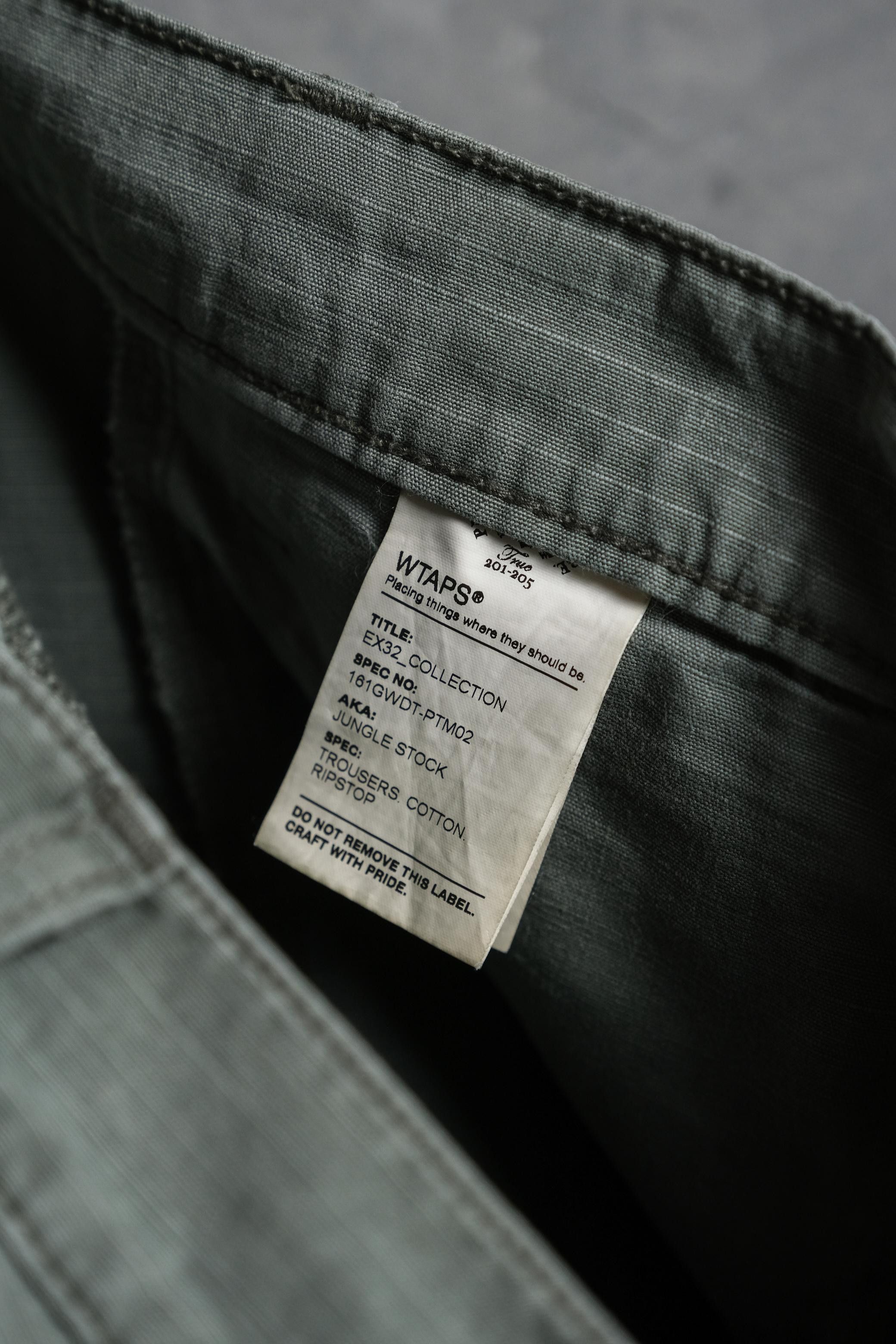 Wtaps WTAPS 16S/S Ripstop Military Cargo Trousers Size US 35 - 6 Thumbnail