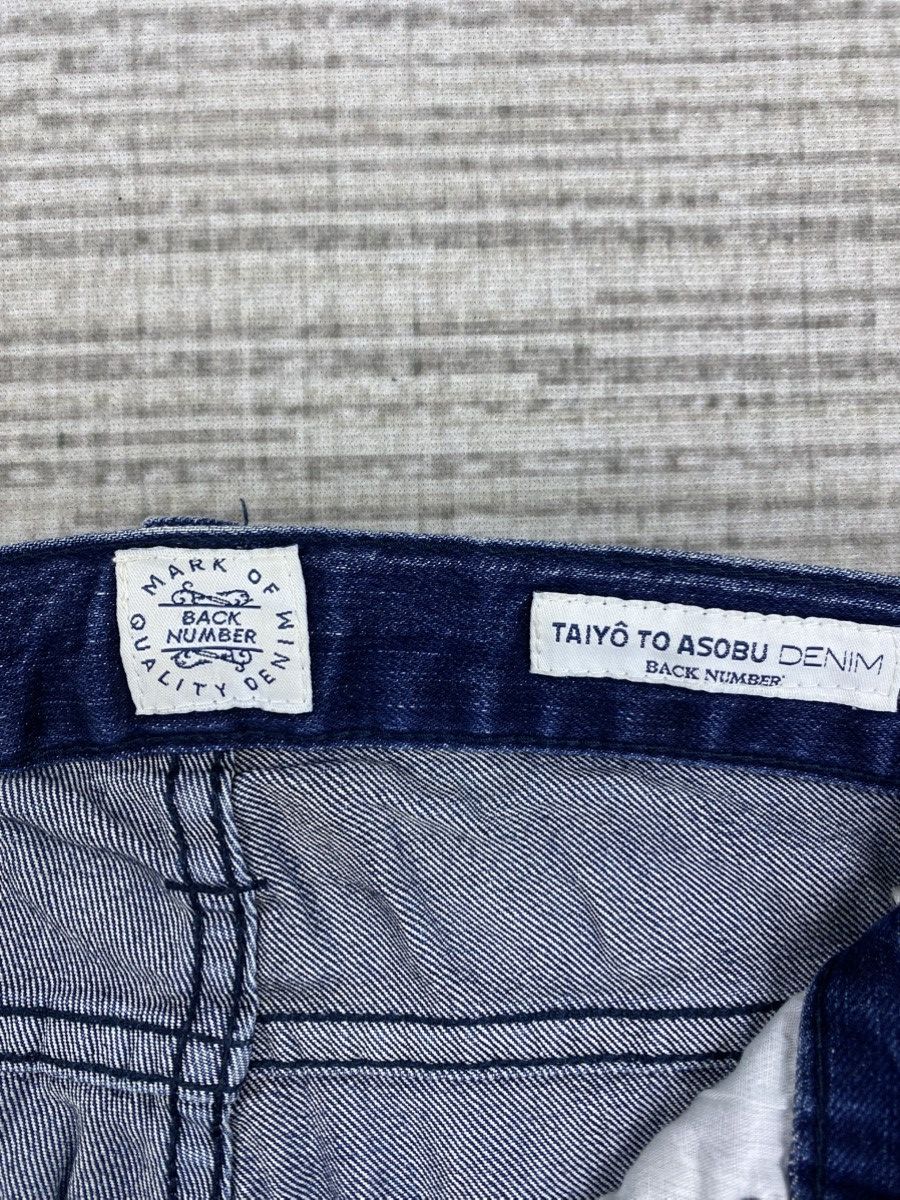 Japanese Brand × Vintage Vintage Back Number Japan Denim Pants Size US 32 / EU 48 - 14 Thumbnail
