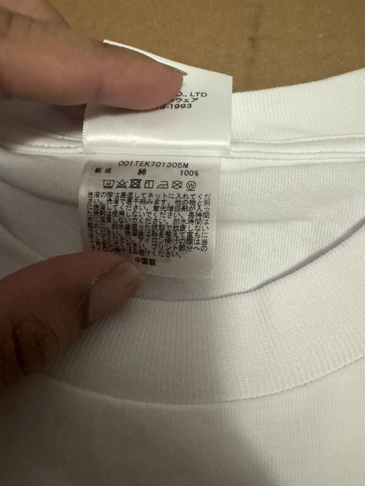 Bape BAPE WGM Shark tee Size US L / EU 52-54 / 3 - 4 Thumbnail