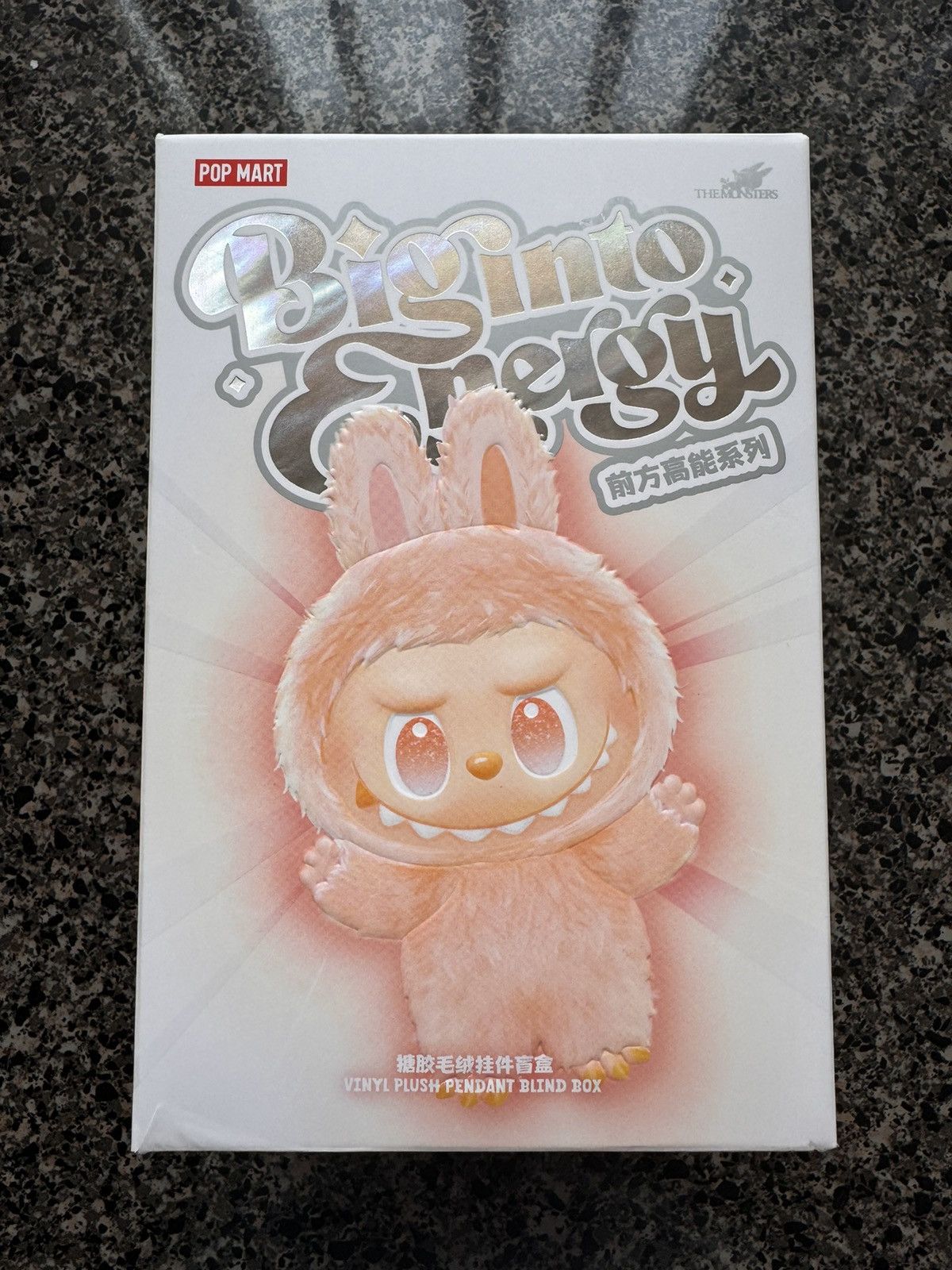 POP MART Pop MART Labubu the Monsters Big Into Energy Serenity Size ONE SIZE - 1 Thumbnail