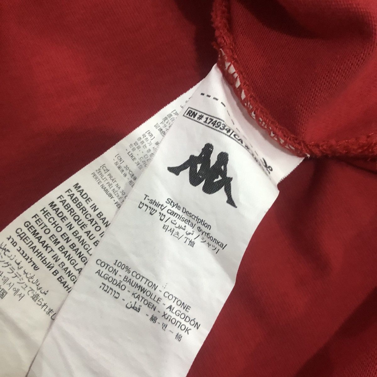 Kappa Kappa big logo t shirt Size US M / EU 48-50 / 2 - 5 Thumbnail