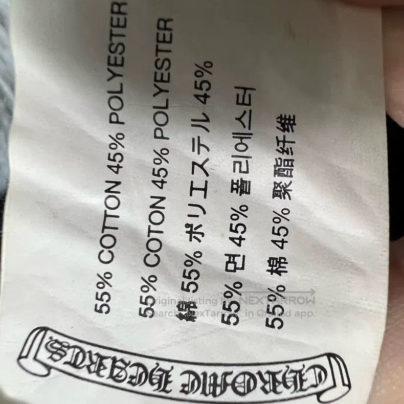 Chrome Hearts CHROME HEARTS Size M Waffle long sleeve Size US M / EU 48-50 / 2 - 4 Thumbnail