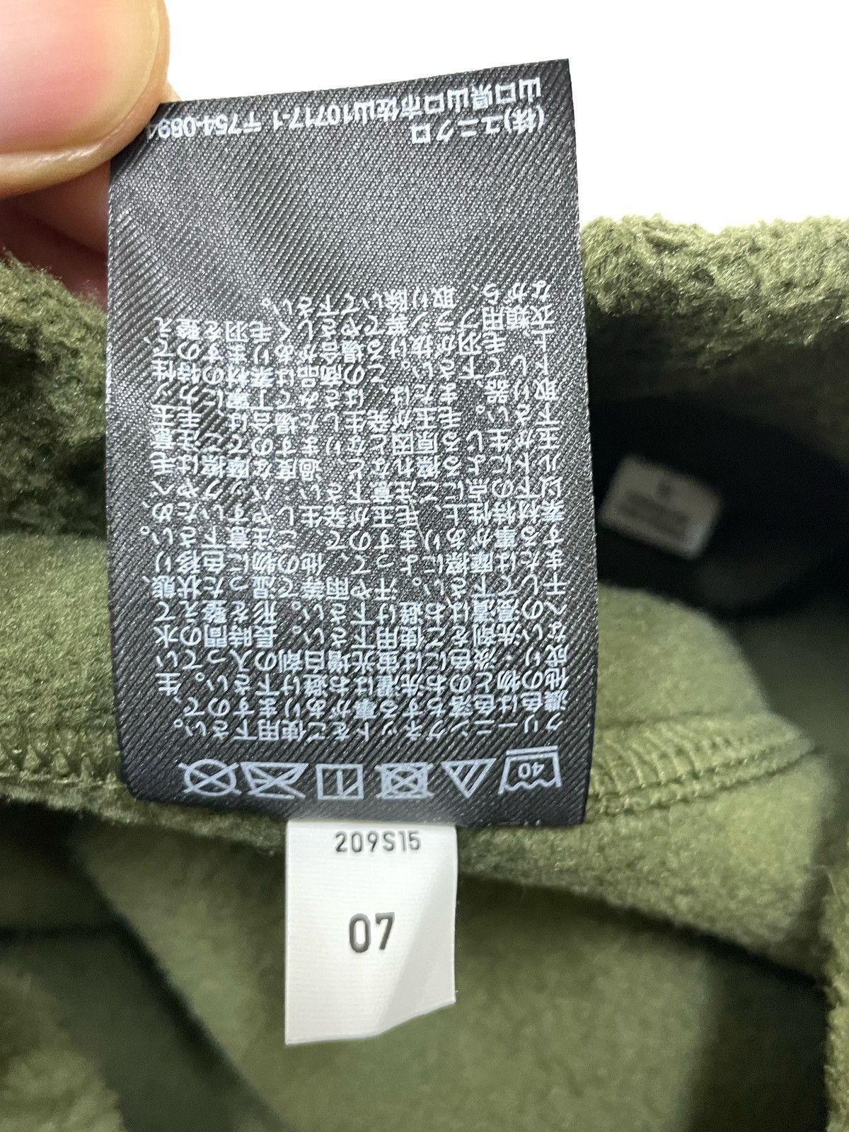 Japanese Brand × Vintage × White Mountaineering Vtg Uniqlo X White Mountaineering Olive Green Sweatshirt XL Size US XL / EU 56 / 4 - 8 Thumbnail