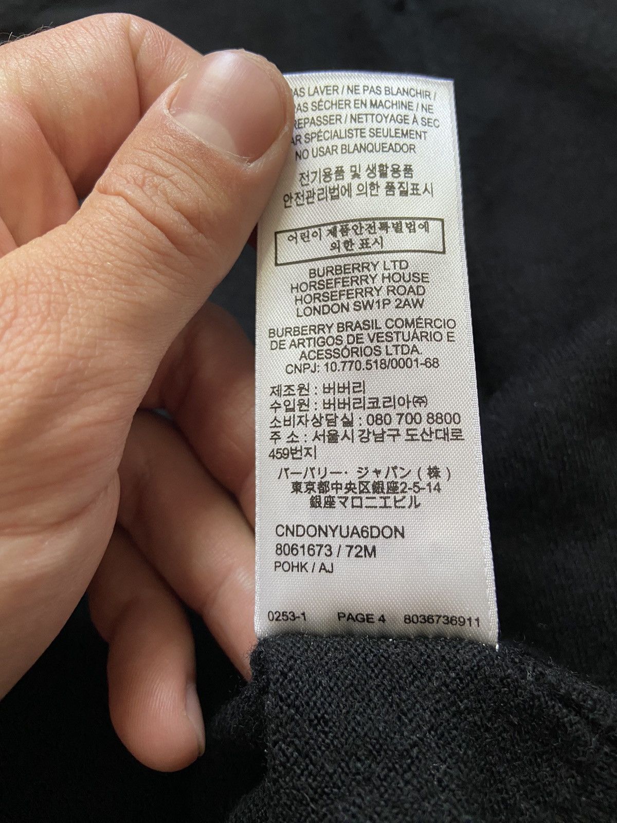 Burberry Burberry London Sweater Box Logo Size US L / EU 52-54 / 3 - 4 Thumbnail