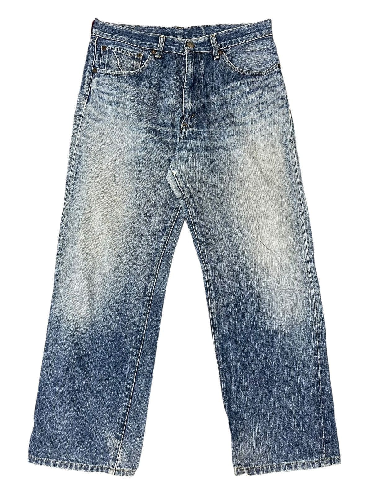 Levi's Vintage Levi’s 510 Japan Faded Jeans Streetwear Size US 33 - 1 Thumbnail