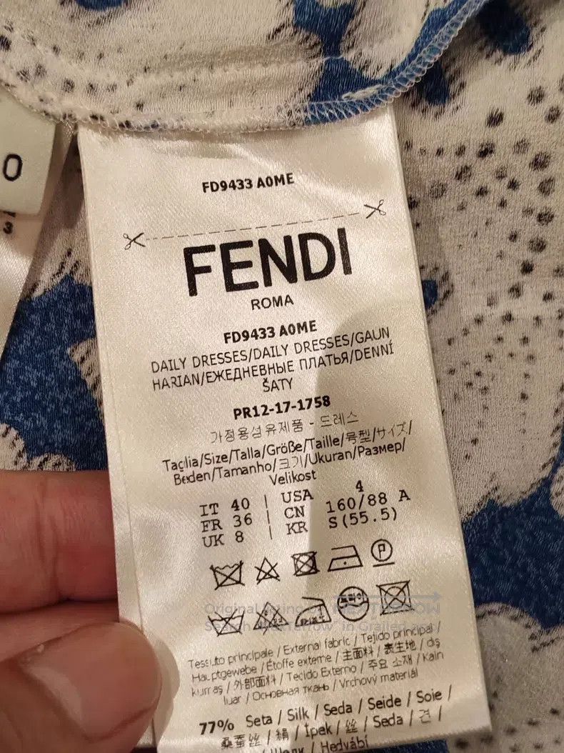 Fendi Fendi Dress Size XS / US 0-2 / IT 36-38 - 5 Thumbnail
