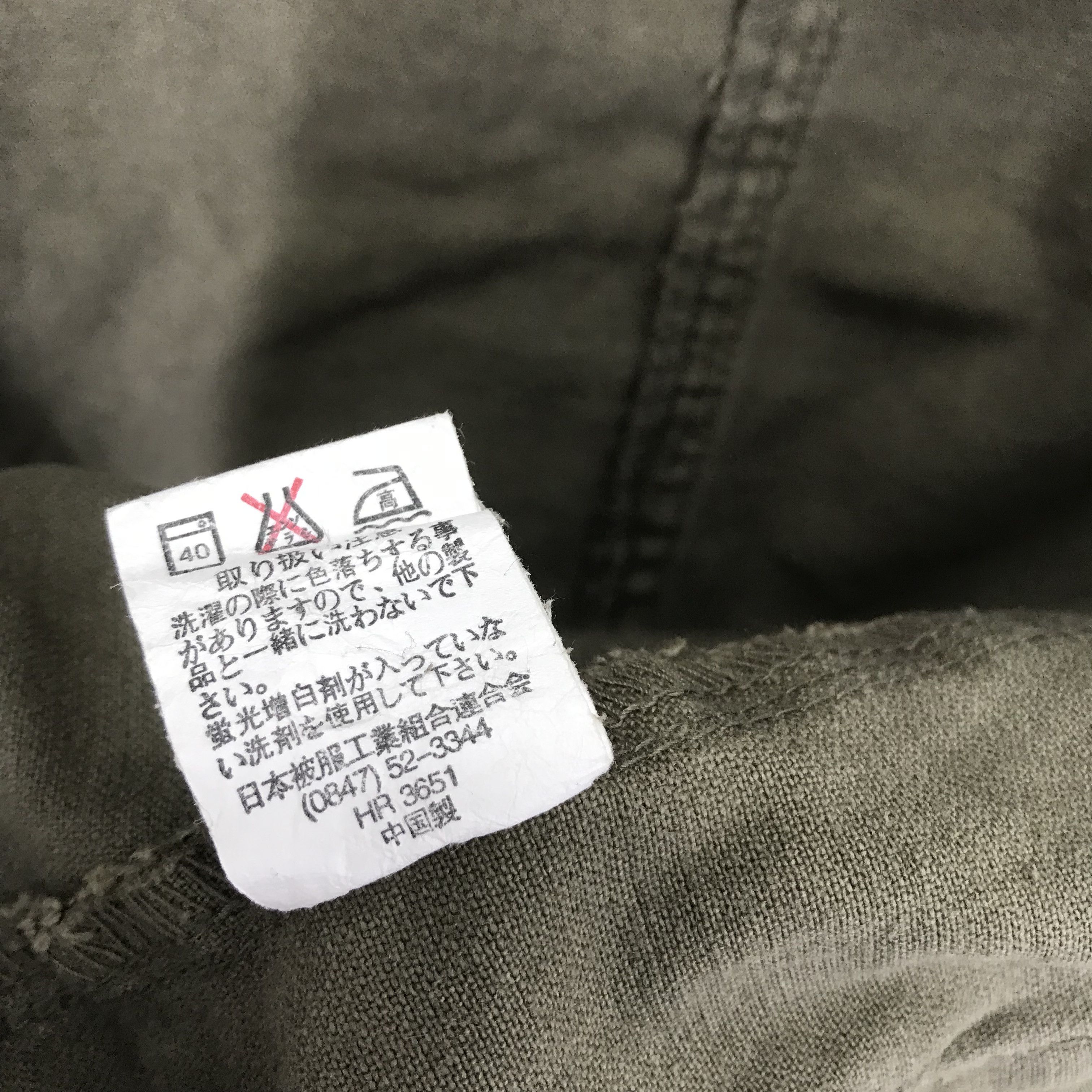 Vintage Vintage M-65 Field Jacket Olive Green Military Parka Jacket Size US M / EU 48-50 / 2 - 11 Thumbnail
