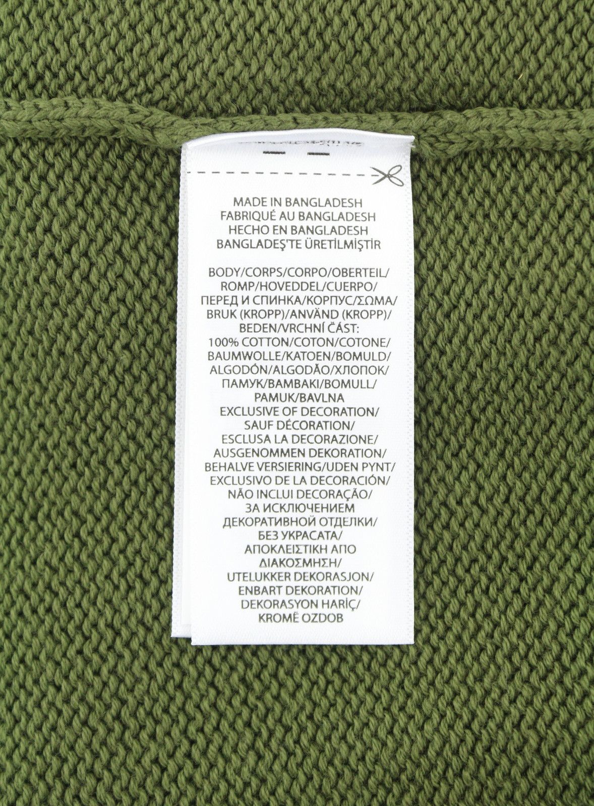 Ralph Lauren OLIVE M Half Zip Tight Knit Pullover Jumper 86924 Size US M / EU 48-50 / 2 - 6 Thumbnail