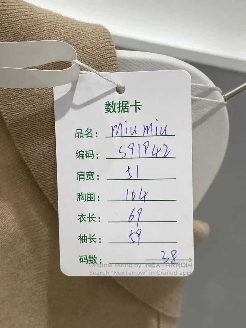 Miu Miu Miu Miu Beige Cashmere Knit Long Sleeve Polo. Size US M / EU 48-50 / 2 - 8 Thumbnail