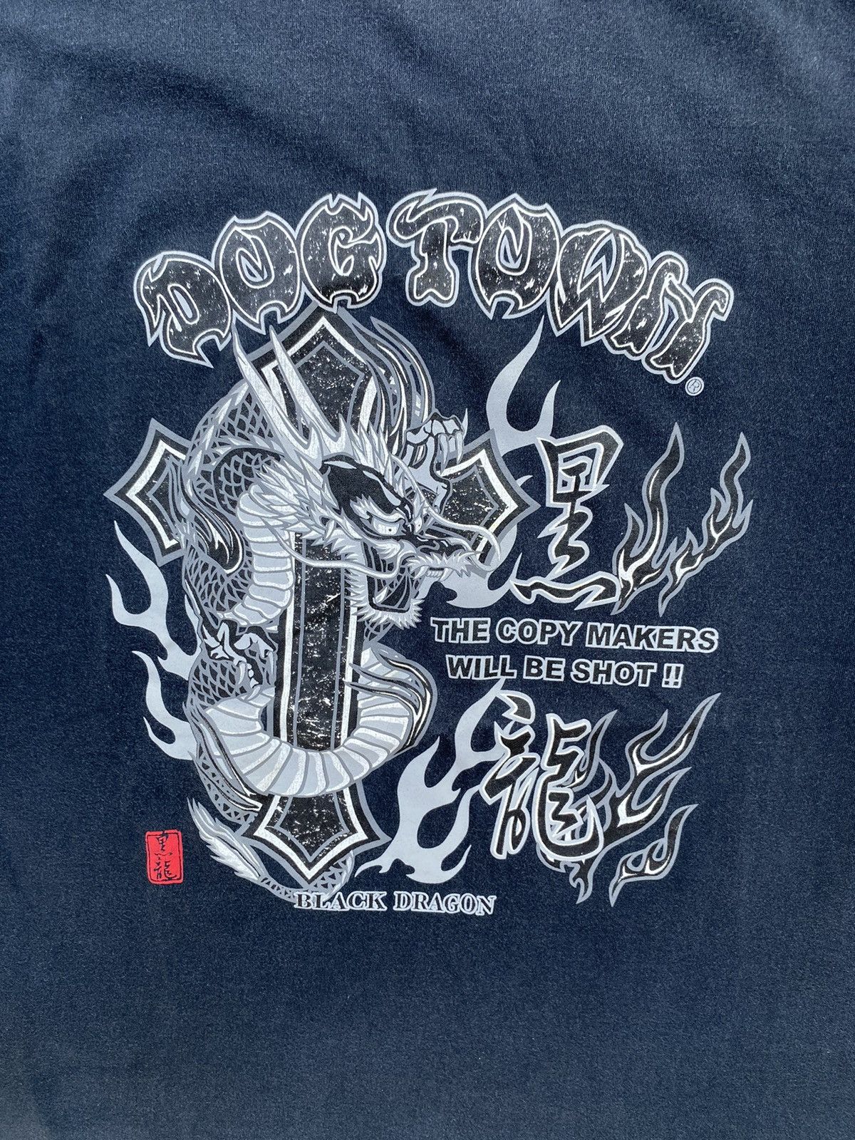 Vintage Rare🔥Vintage Distressed DogTown Black Dragon Tees Size US XL / EU 56 / 4 - 3 Thumbnail