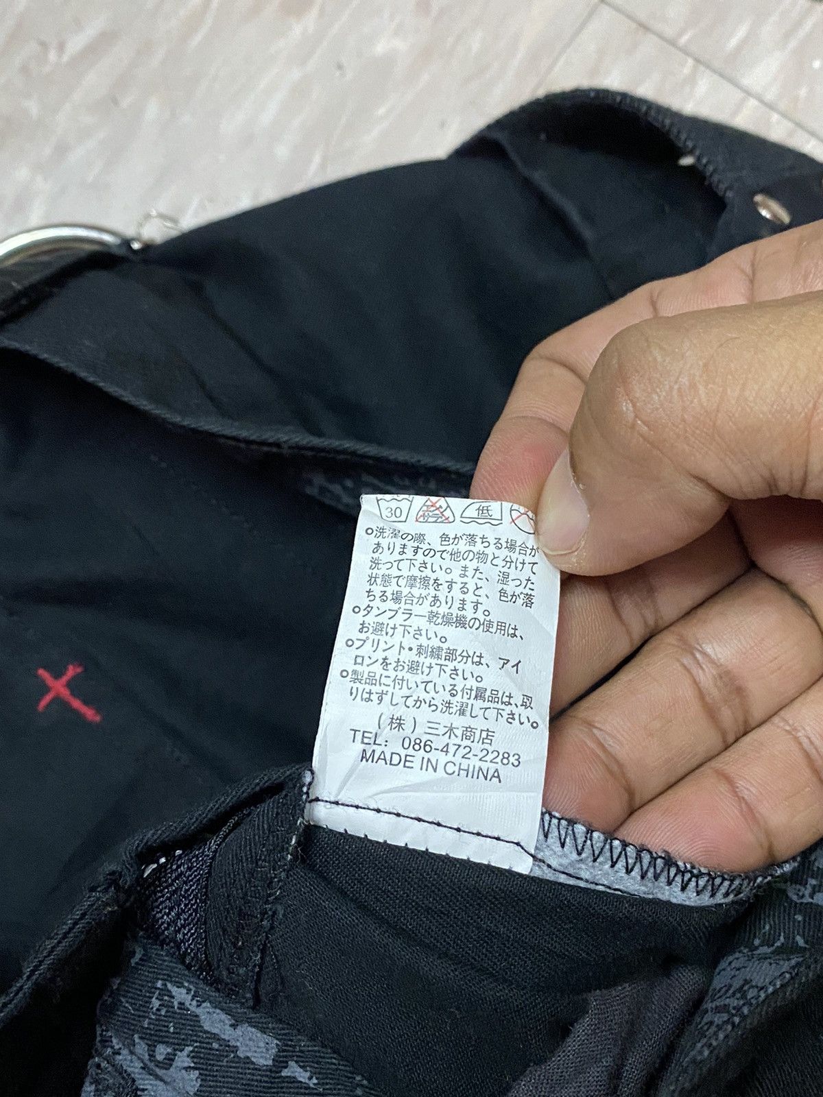Japanese Brand × Seditionaries Mad punk gothic bondage pants Size US 33 - 9 Thumbnail