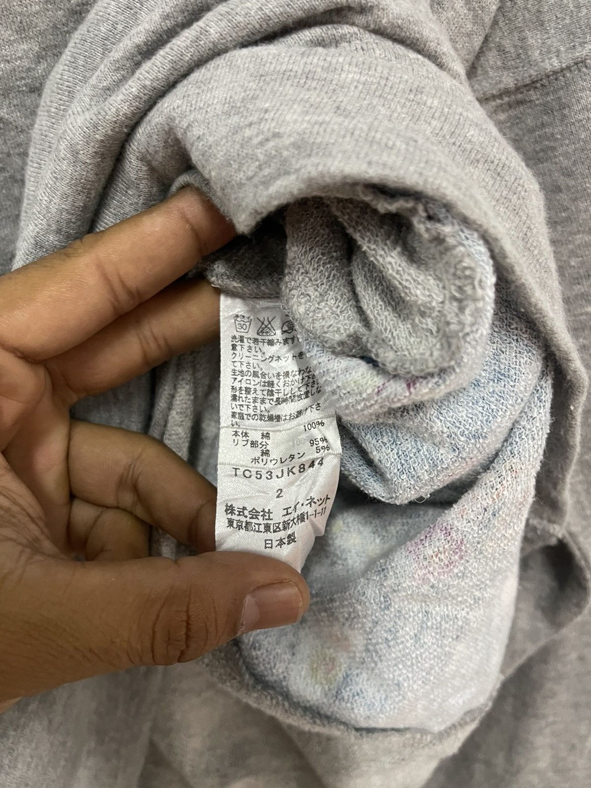 Issey Miyake × Japanese Brand Issey Miyake Long sleeve 📸 Size US L / EU 52-54 / 3 - 4 Thumbnail