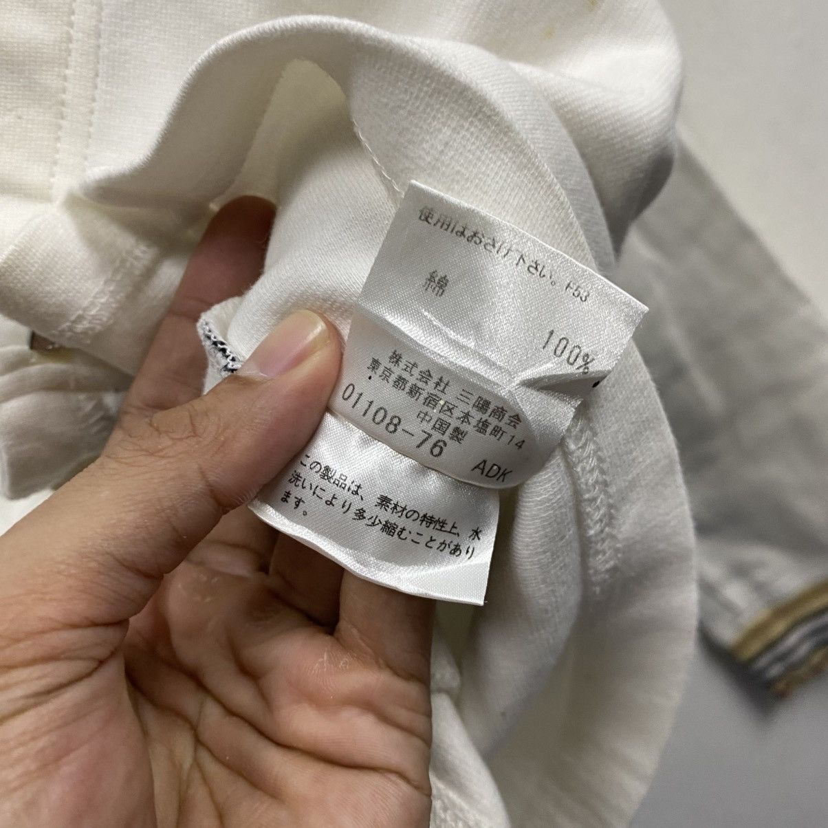 Burberry Burberry Black Label Cotton Zip Jacket – Heritage Trim Size US S / EU 44-46 / 1 - 16 Thumbnail