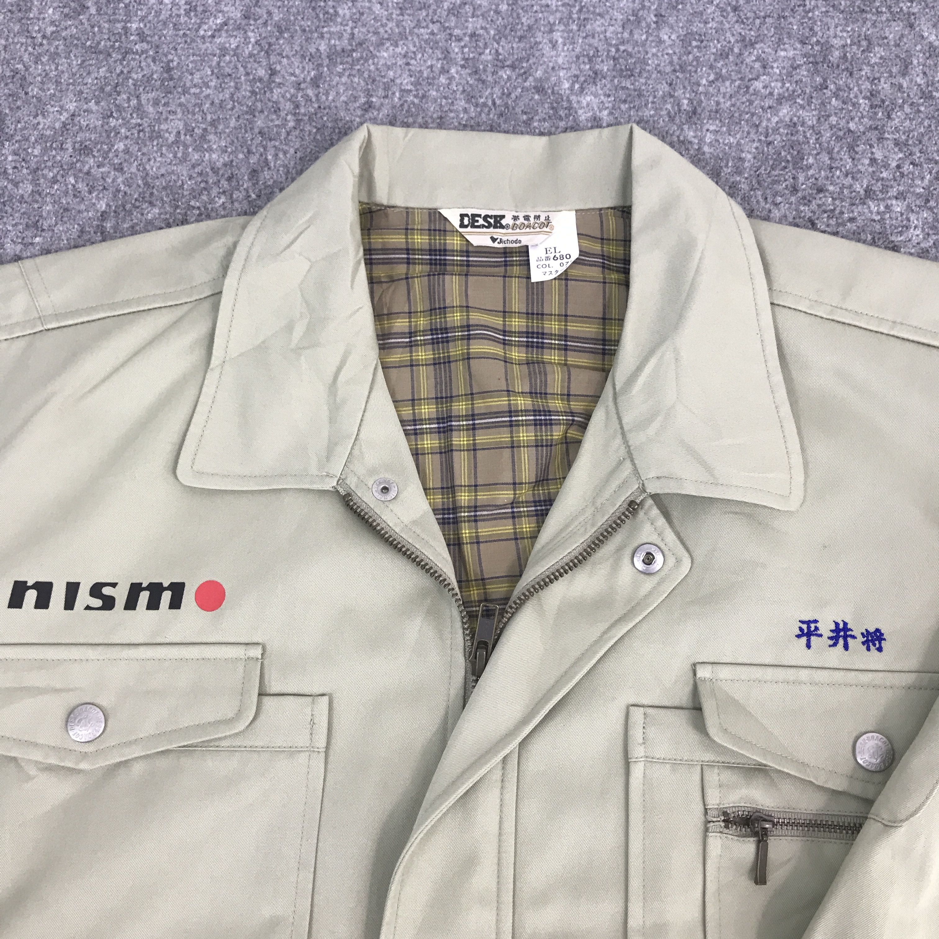 Other Rare NISMO racing Sport Custom Worker Japan jacket Size US L / EU 52-54 / 3 - 8 Thumbnail