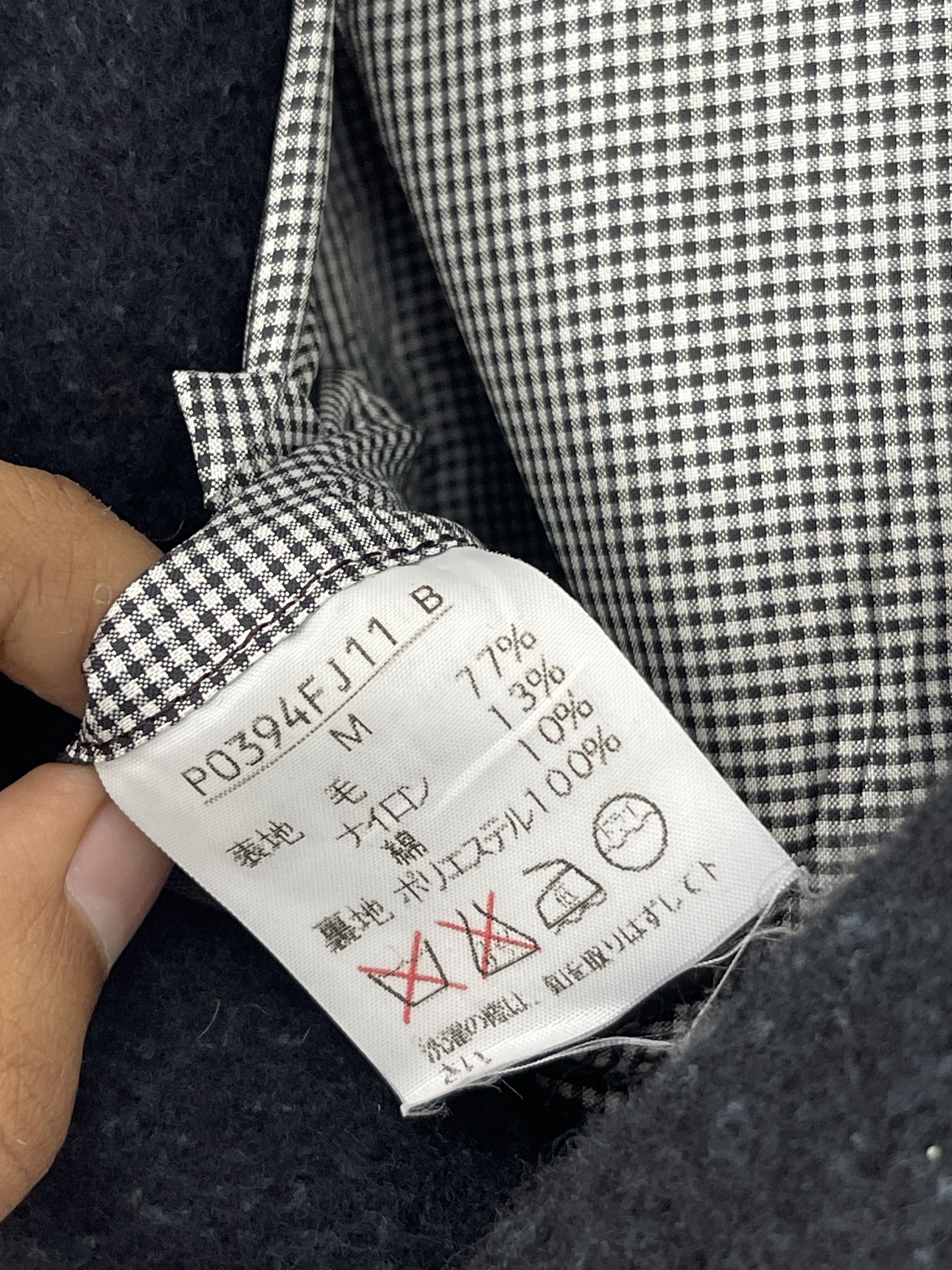 Karl Helmut Vintage Karl Helmut Wool Jacket Button Up JA0003 Size US M / EU 48-50 / 2 - 10 Thumbnail