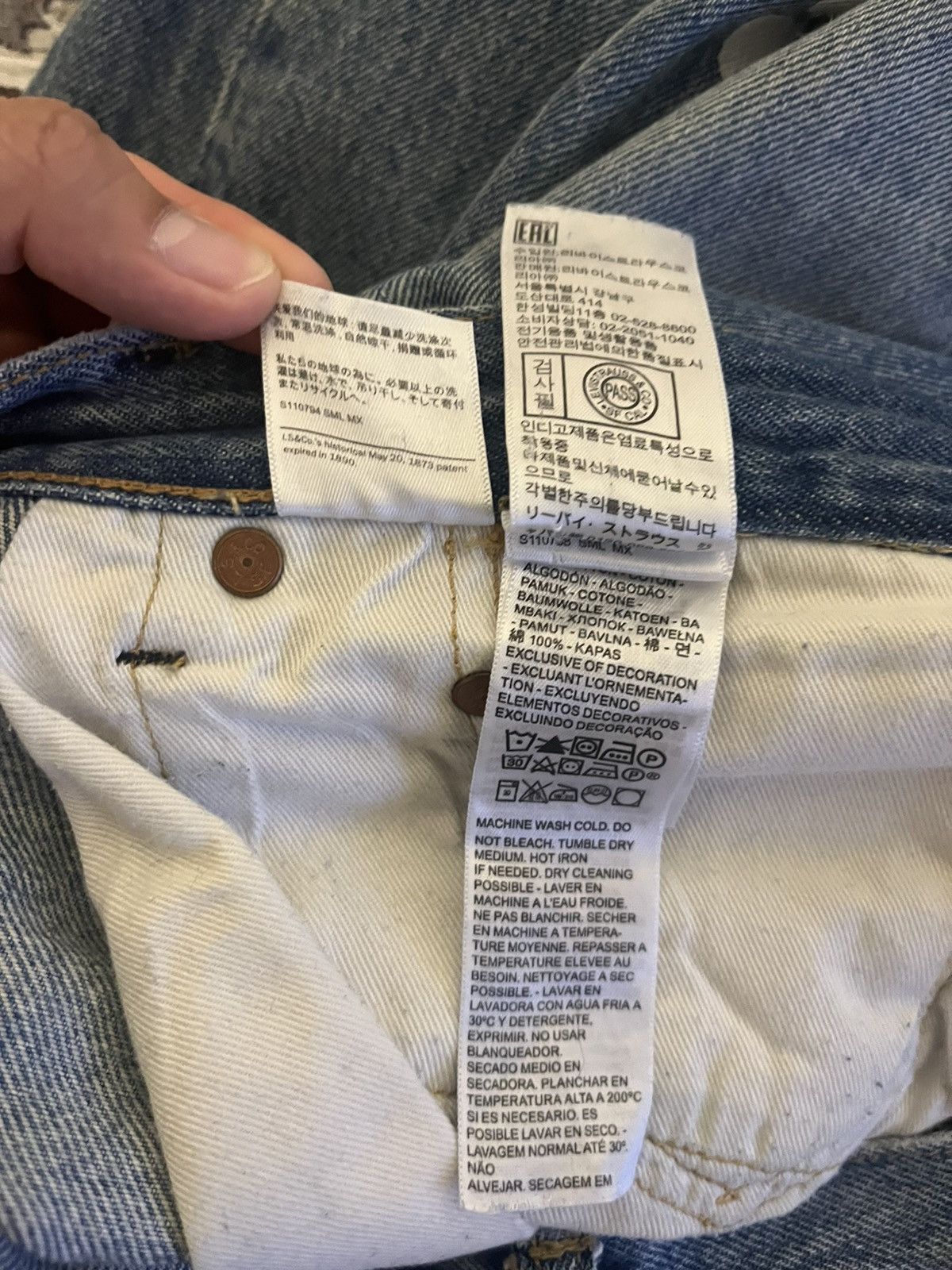 DENIM TEARS × Levi's Denim Tears Jeans Size US 34 / EU 50 - 6 Thumbnail
