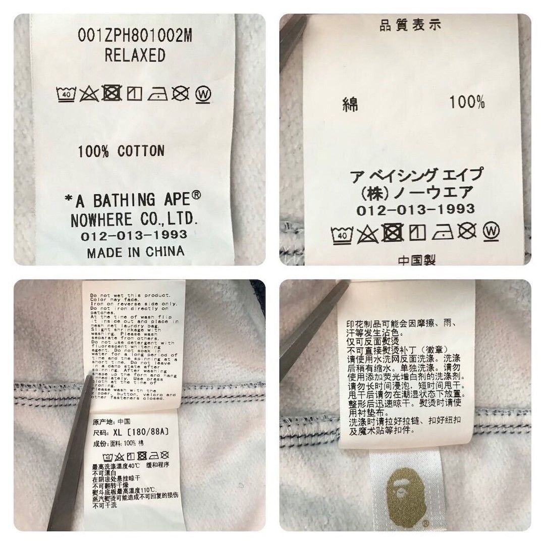Bape BAPE camo full zip hoodie a bathing ape Size US XL / EU 56 / 4 - 7 Thumbnail