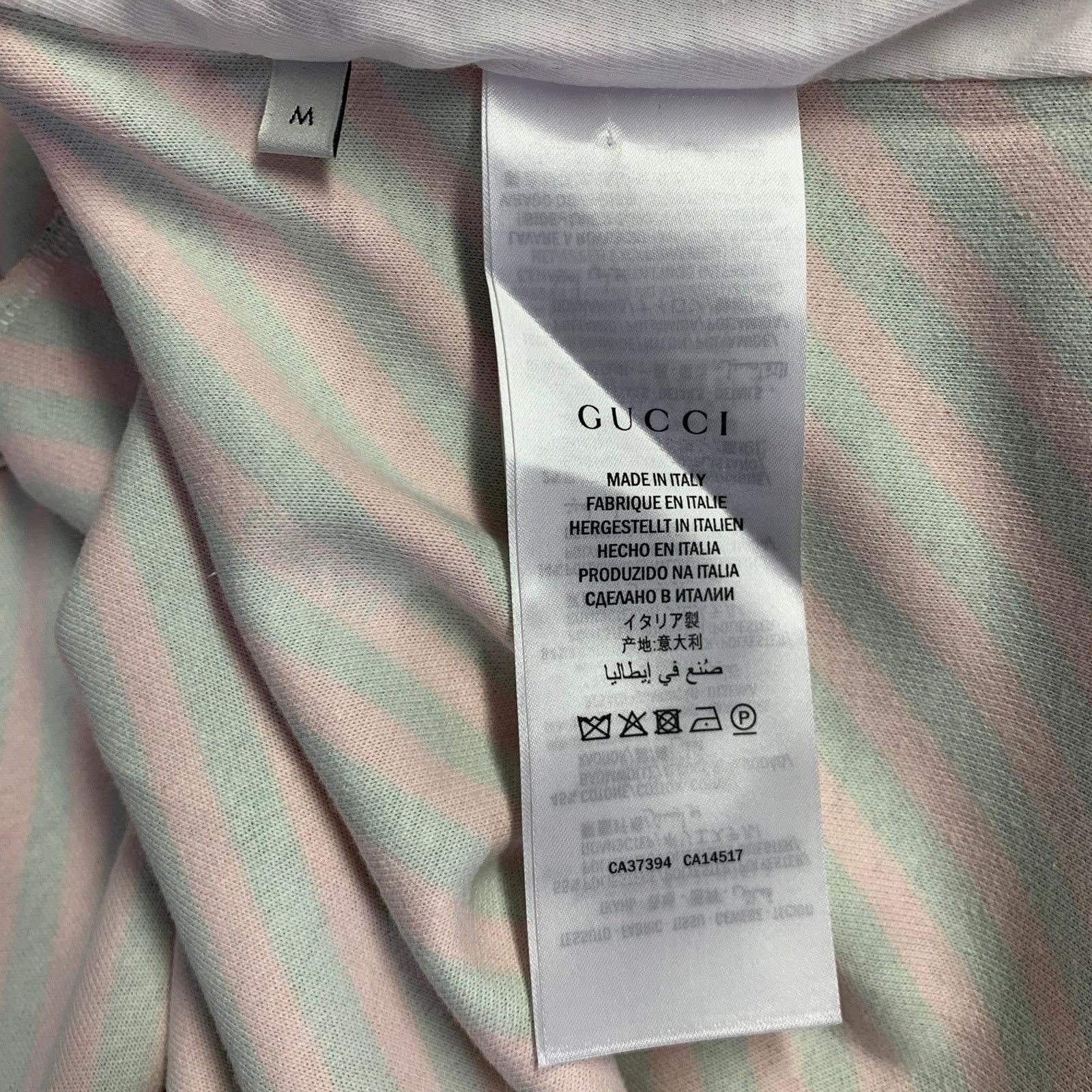 Gucci M Red Green Stretch Polyester Cotton Technical Jersey Jacket Size US M / EU 48-50 / 2 - 6 Thumbnail