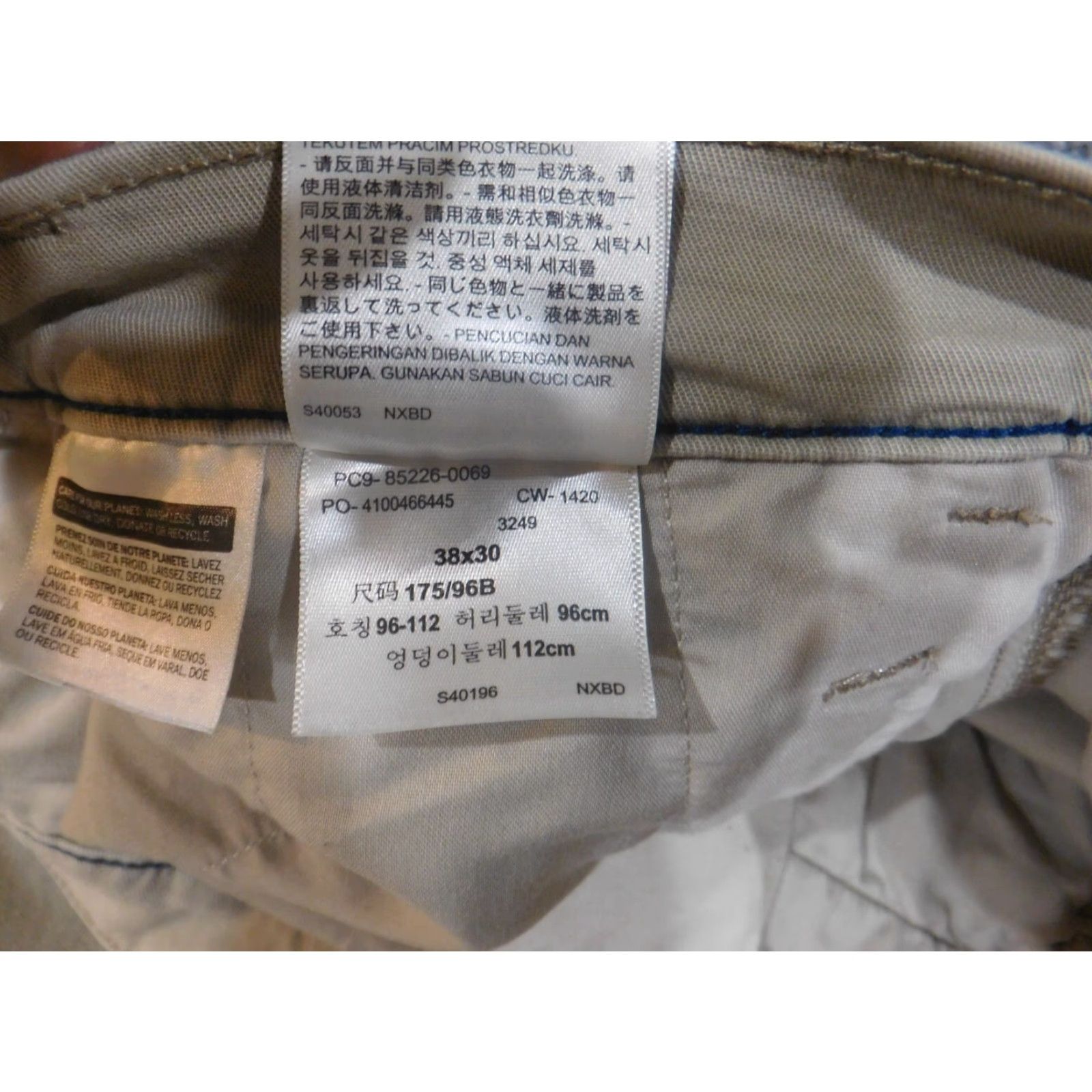 Levi's Levi's Pants Men 38x30 Chino Beige Classic Retro Straight Taper pants Mens 38 Beige Regular Size 38 Size US 38 / EU 54 - 5 Thumbnail