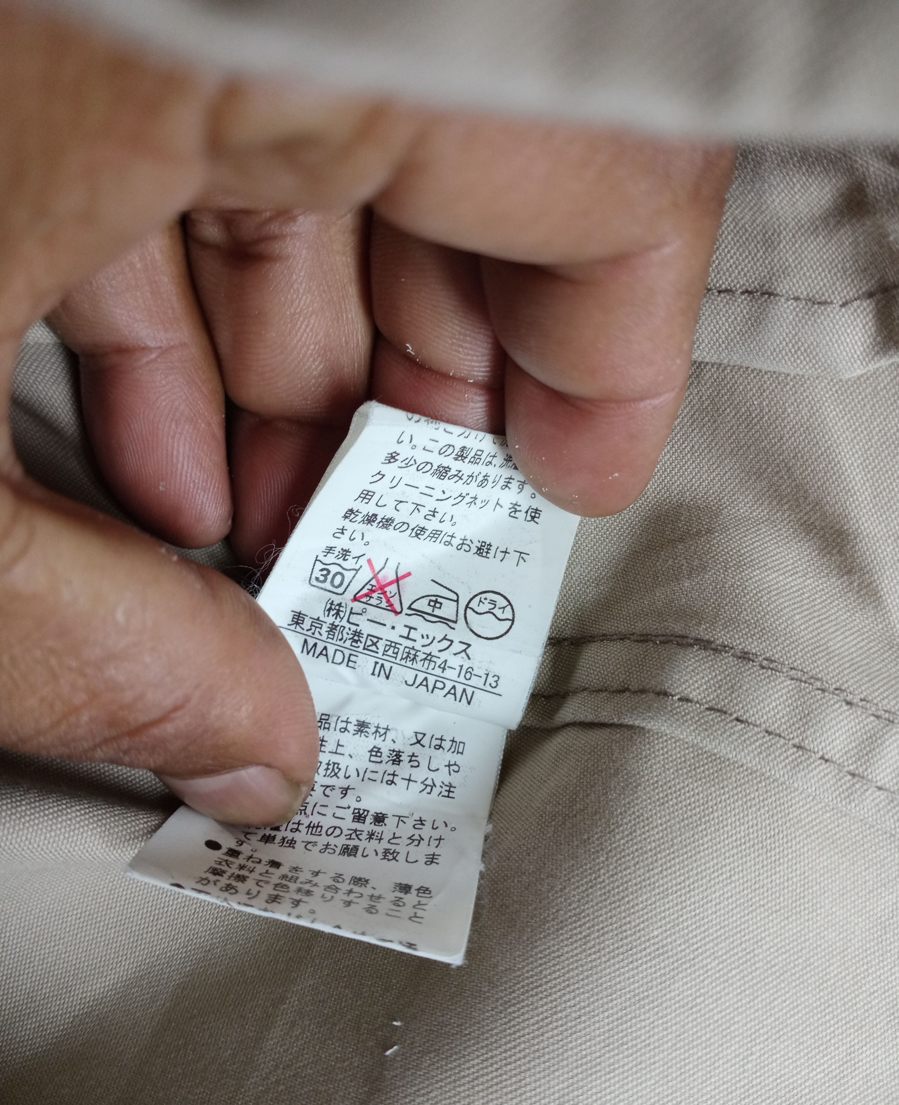 Le Grande Bleu (L.G.B.) Rare Difference Rupert Tactical Pocket Jacket Size US M / EU 48-50 / 2 - 8 Thumbnail