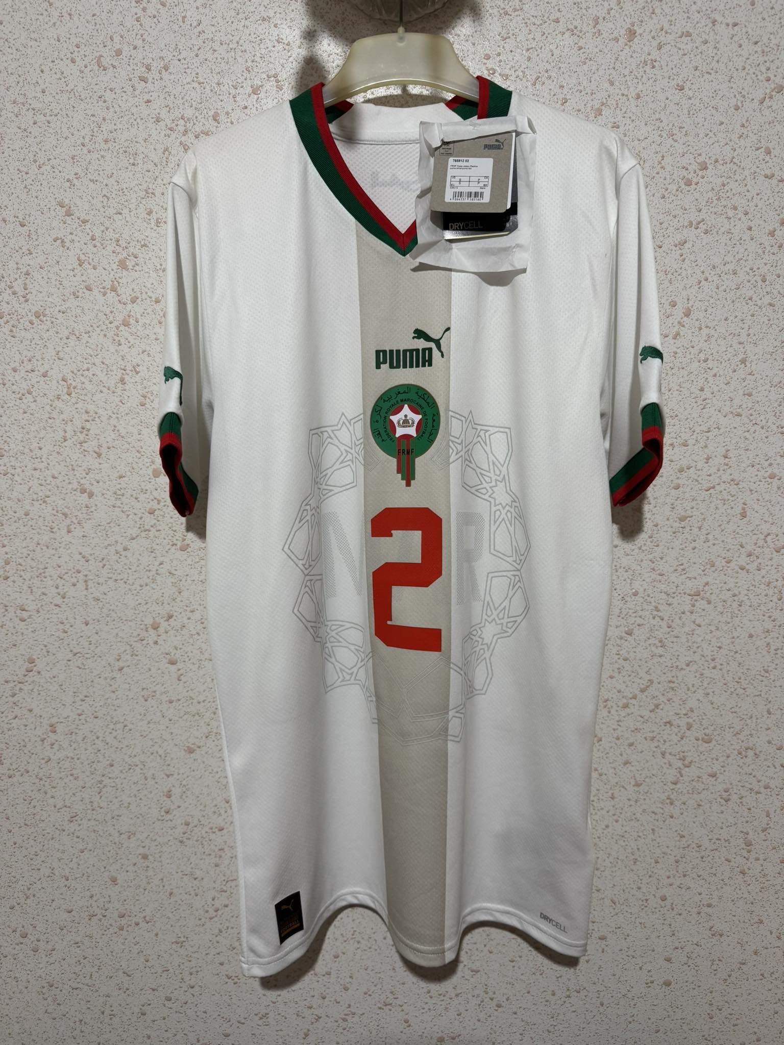 Morocco 2022 Away Shirt PUMA Hakimi #2
