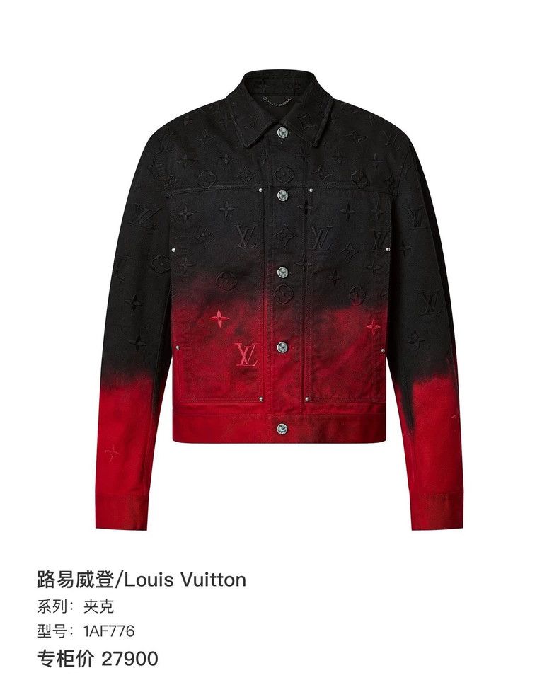 Louis Vuitton Louis Vuitton 24 new black and red gradient presbyopic deni Size US S / EU 44-46 / 1 - 1 Thumbnail