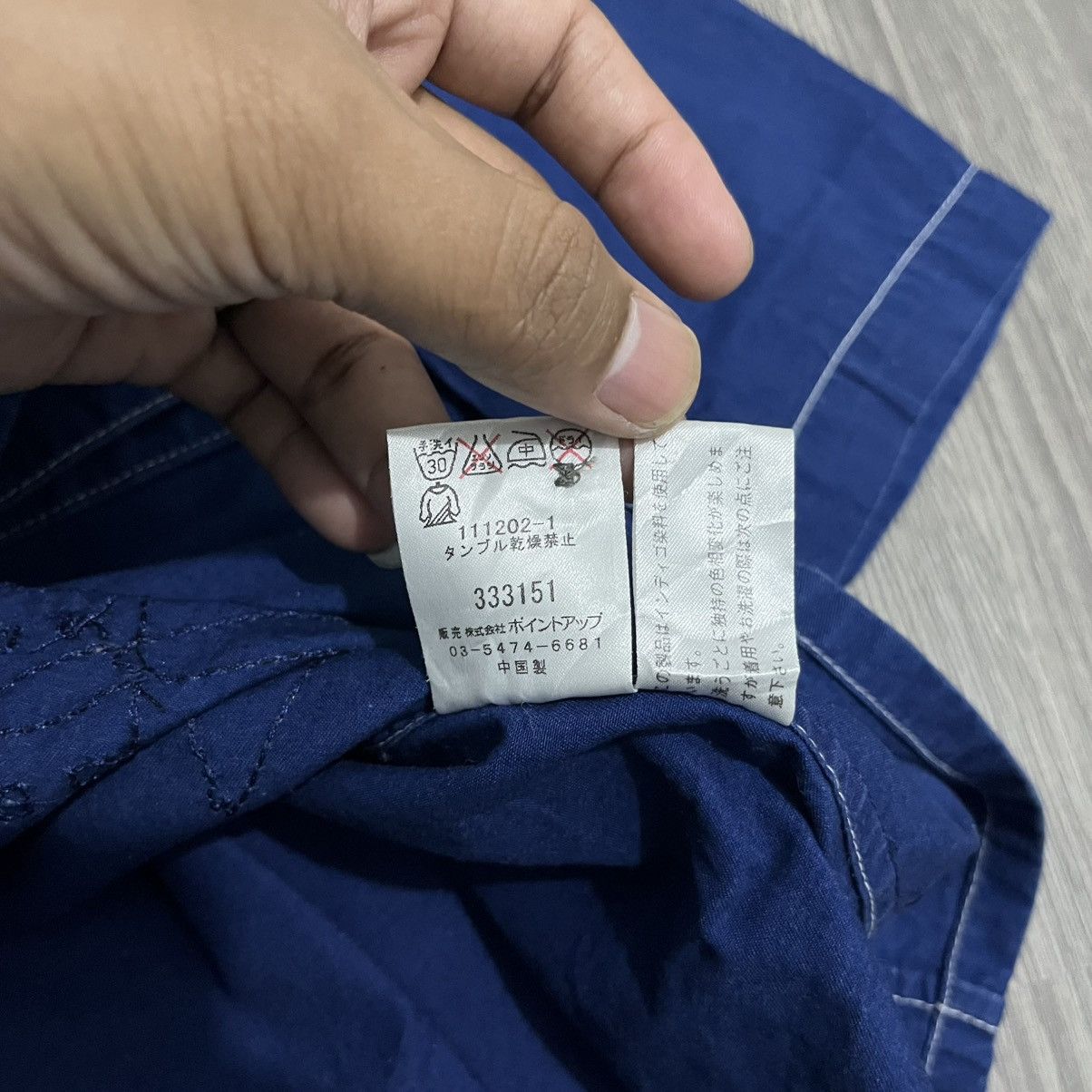 Issey Miyake HAI SPORTING GEAR INDIGO Embroidery Shirt Japanese Brand Size US M / EU 48-50 / 2 - 11 Thumbnail