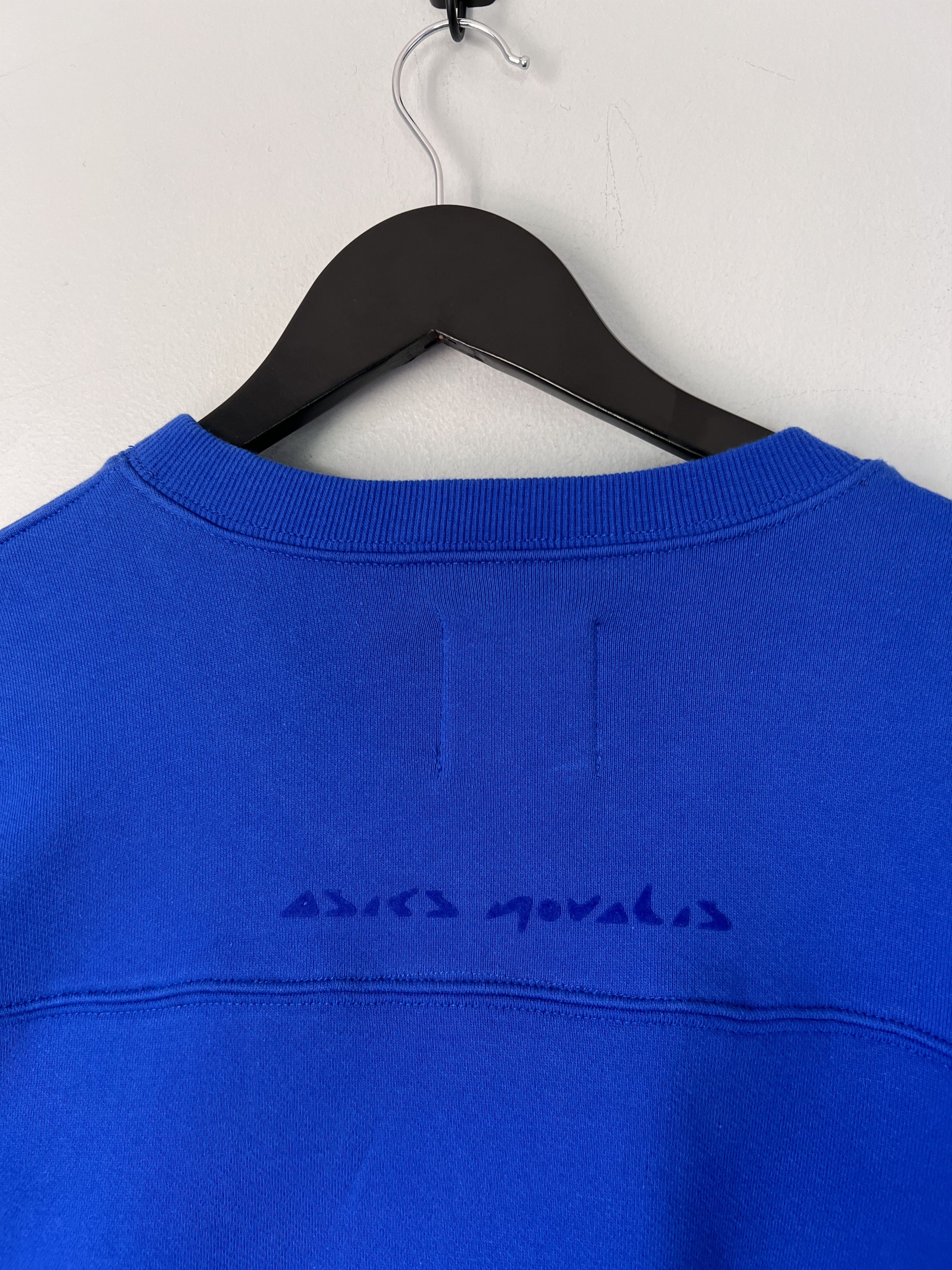 Asics × Kiko Kostadinov Asics Novalis Bixance Sweatshirt in Blue Size US L / EU 52-54 / 3 - 6 Thumbnail