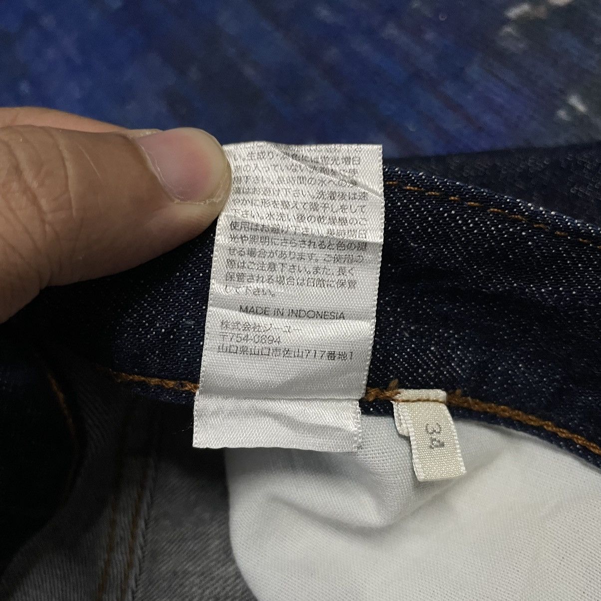 GU × Undercover 🇯🇵 GU Straight Baggy Distressed Undercover Style Indigo Denim Size US 35 - 10 Thumbnail